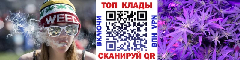 Где найти наркотики Урюпинск Вейп ТГК Меф Alpha PVP Марихуана ГАШИШ КОКАИН