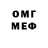 ГЕРОИН VHQ Ali Ridlo