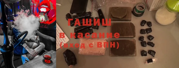 mix Балахна