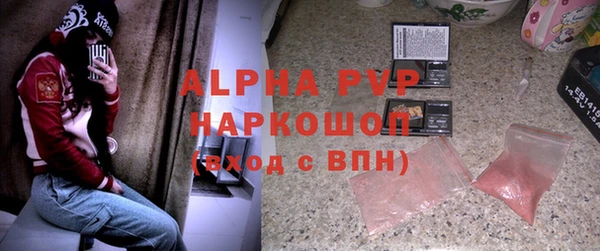 mix Балахна