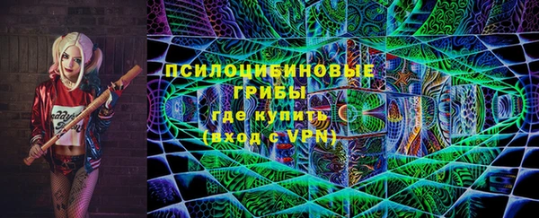 mix Балахна