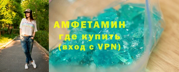 кокаин перу Армянск
