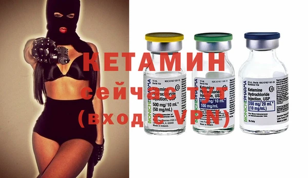 ГАЛЛЮЦИНОГЕННЫЕ ГРИБЫ Новозыбков